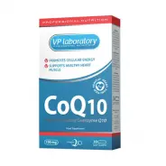 Антиоксидант vplab coenzyme q10