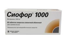 Сиофор таблетки п.п.о. 1000мг n60